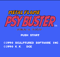 Metal Flame Psybuster Title Screen